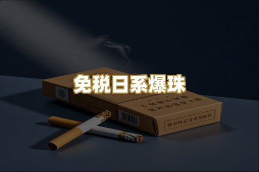 越南代工白万